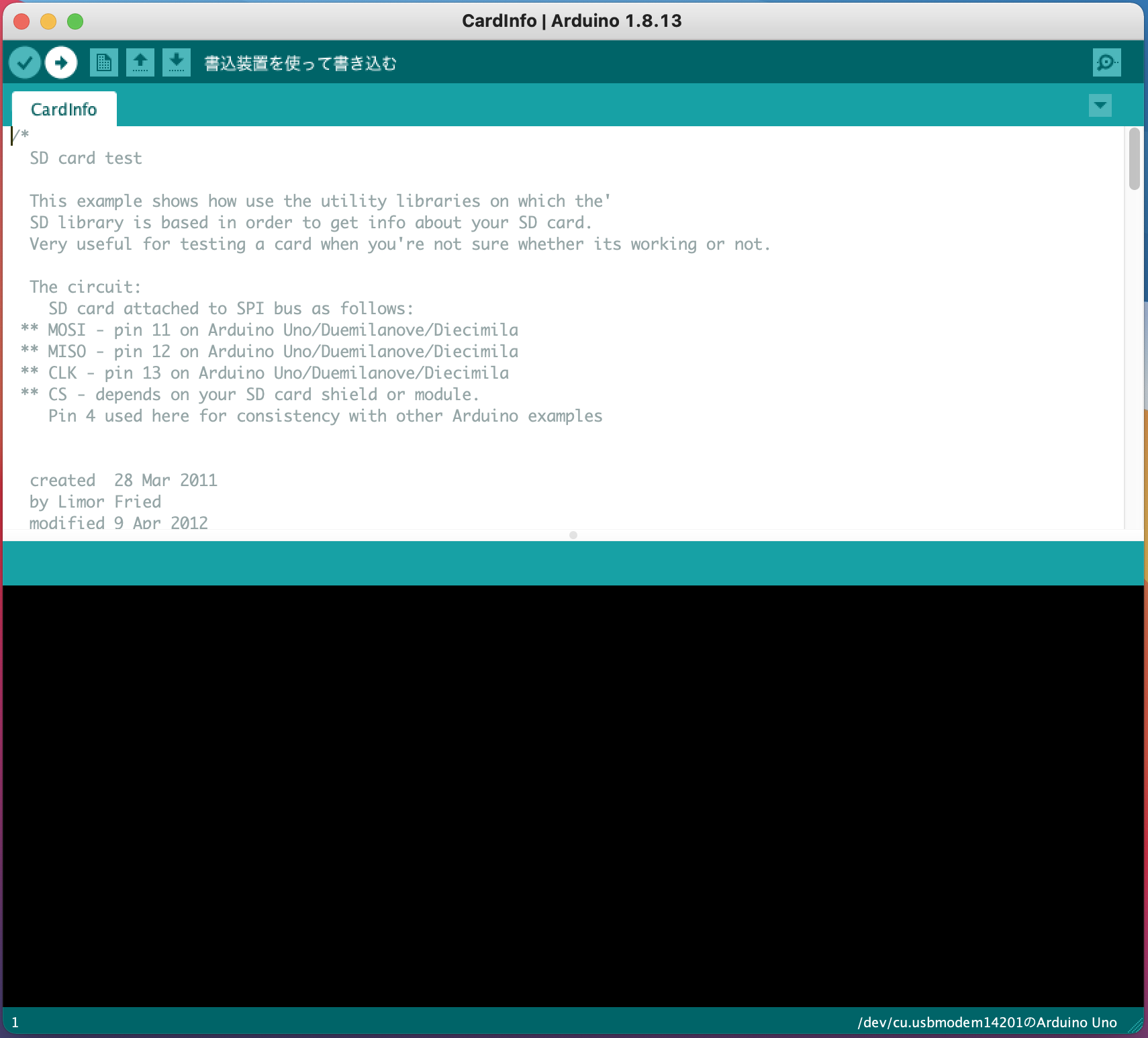 スクリーンショット 2021-03-06 21.19.48.png