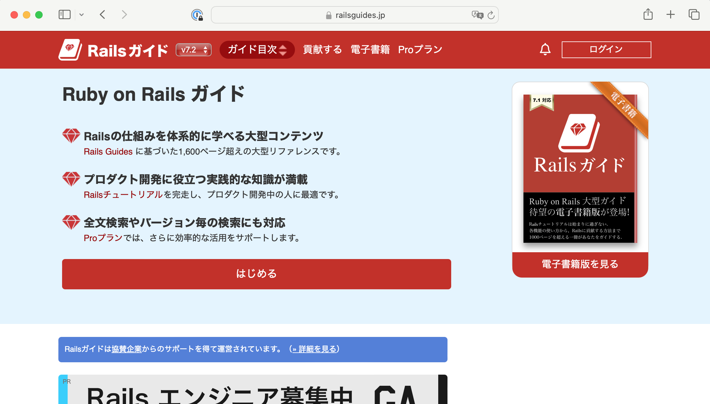 Screenshot 2024-08-26 at 6.54.26.png