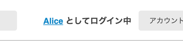 Screenshot 2024-10-20 at 11.33.13.png