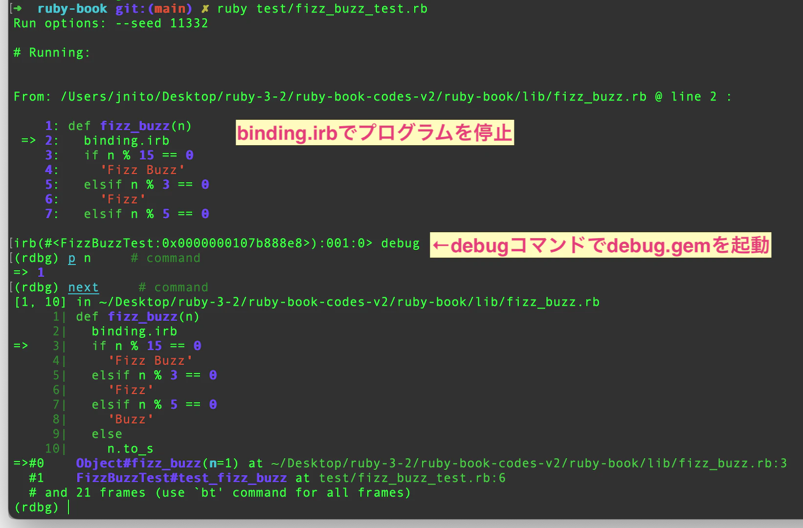 Screen Shot 2022-12-24 at 11.22.12.png