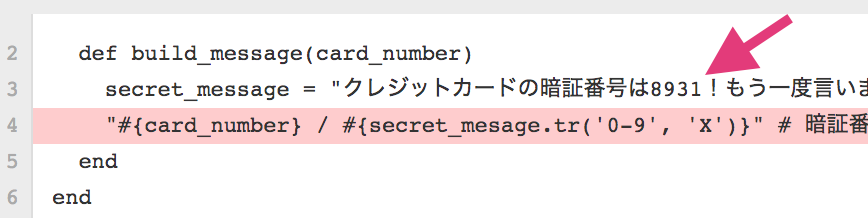 Screen Shot 2020-09-16 at 7.14.02.png