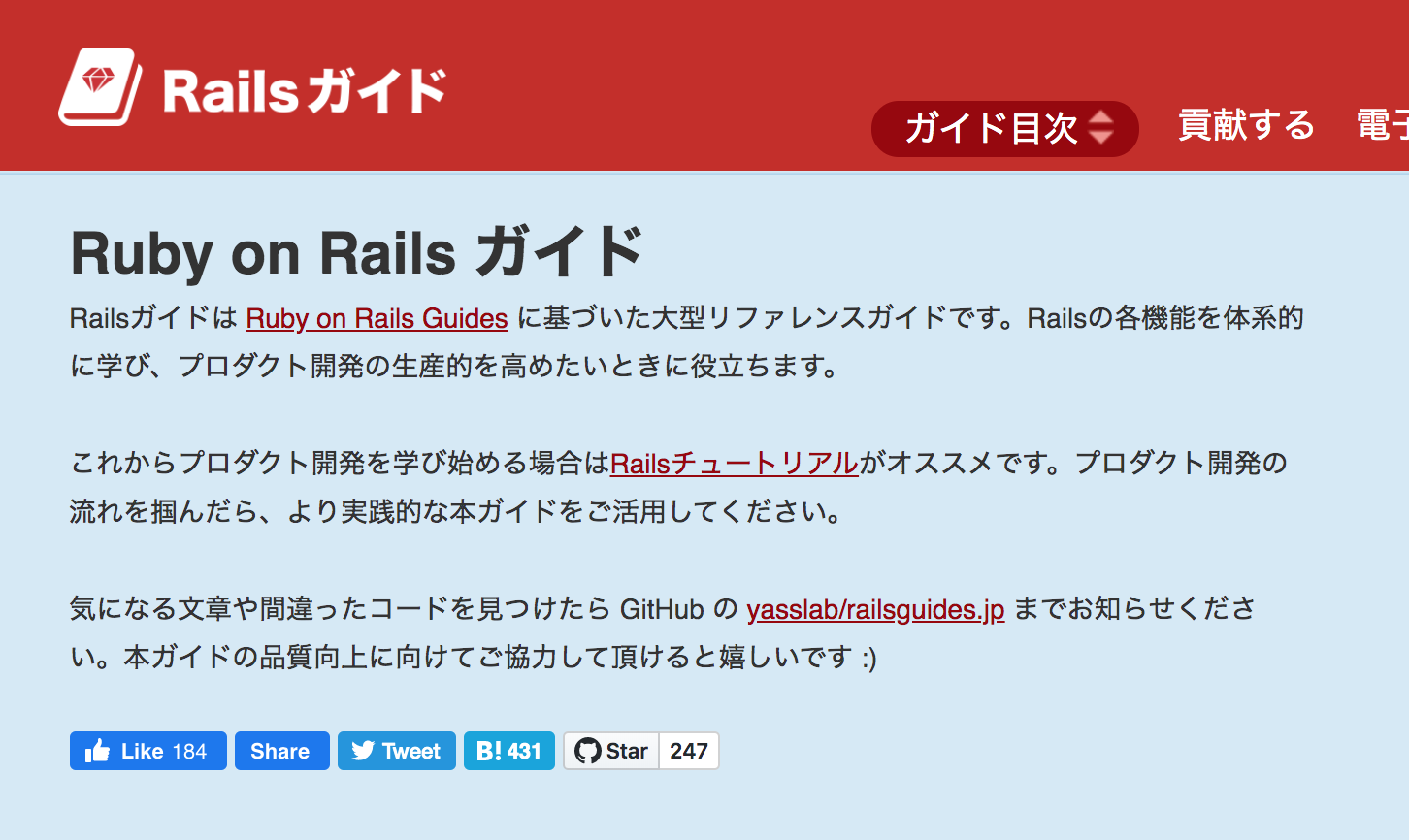 Screen Shot 2019-11-16 at 10.55.26.png