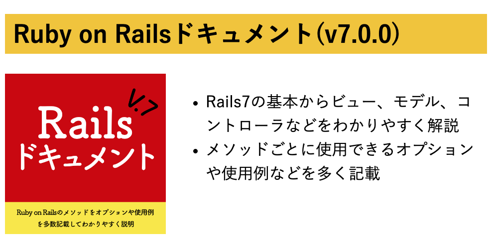 Screenshot 2024-08-25 at 17.04.23.png