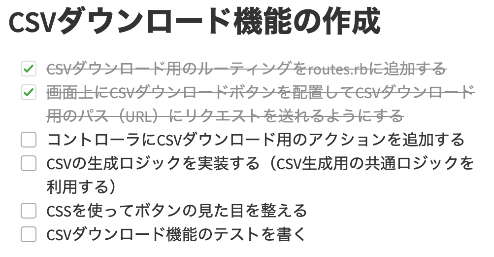 Screen Shot 2021-05-03 at 6.29.45.png