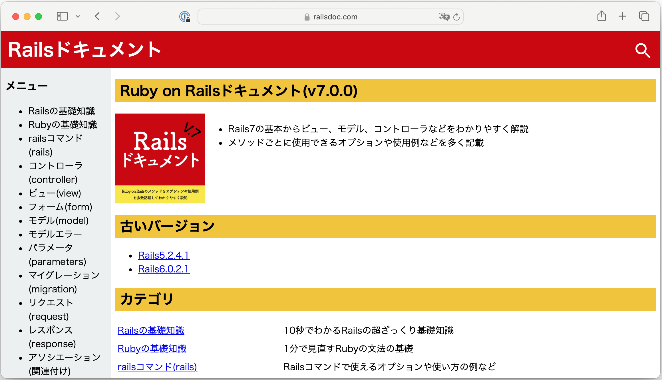 Screenshot 2024-08-24 at 11.41.06.png