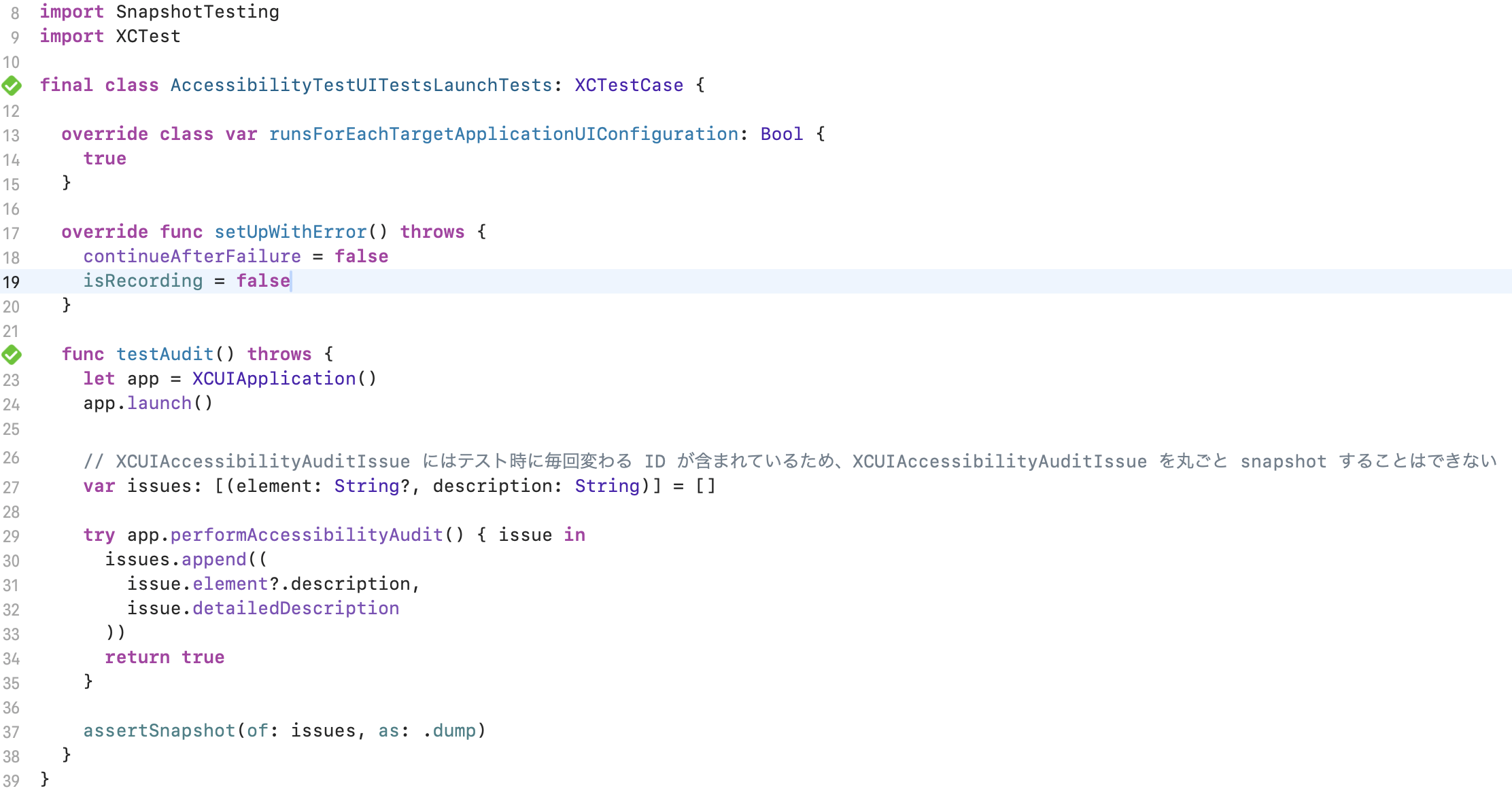 Screenshot 2024-12-08 at 23.43.33.png