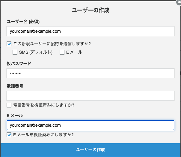 スクリーンショット 2021-08-13 2.00.48.png