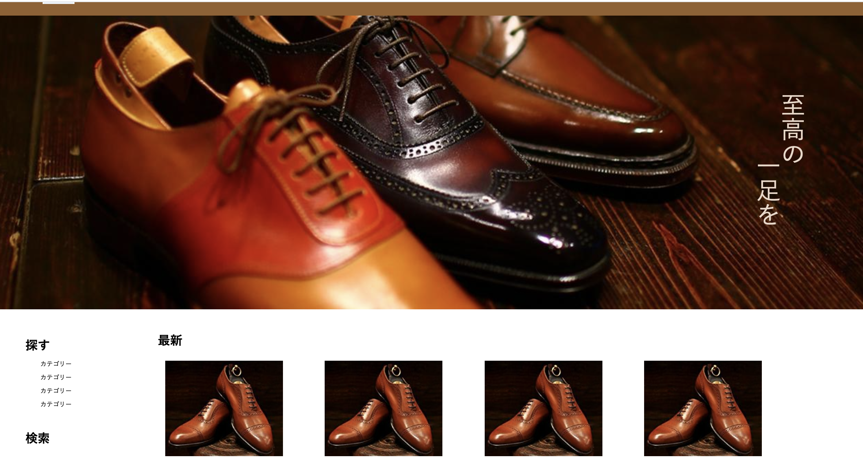 スクリーンショット 2020-09-28 15.50.37.png