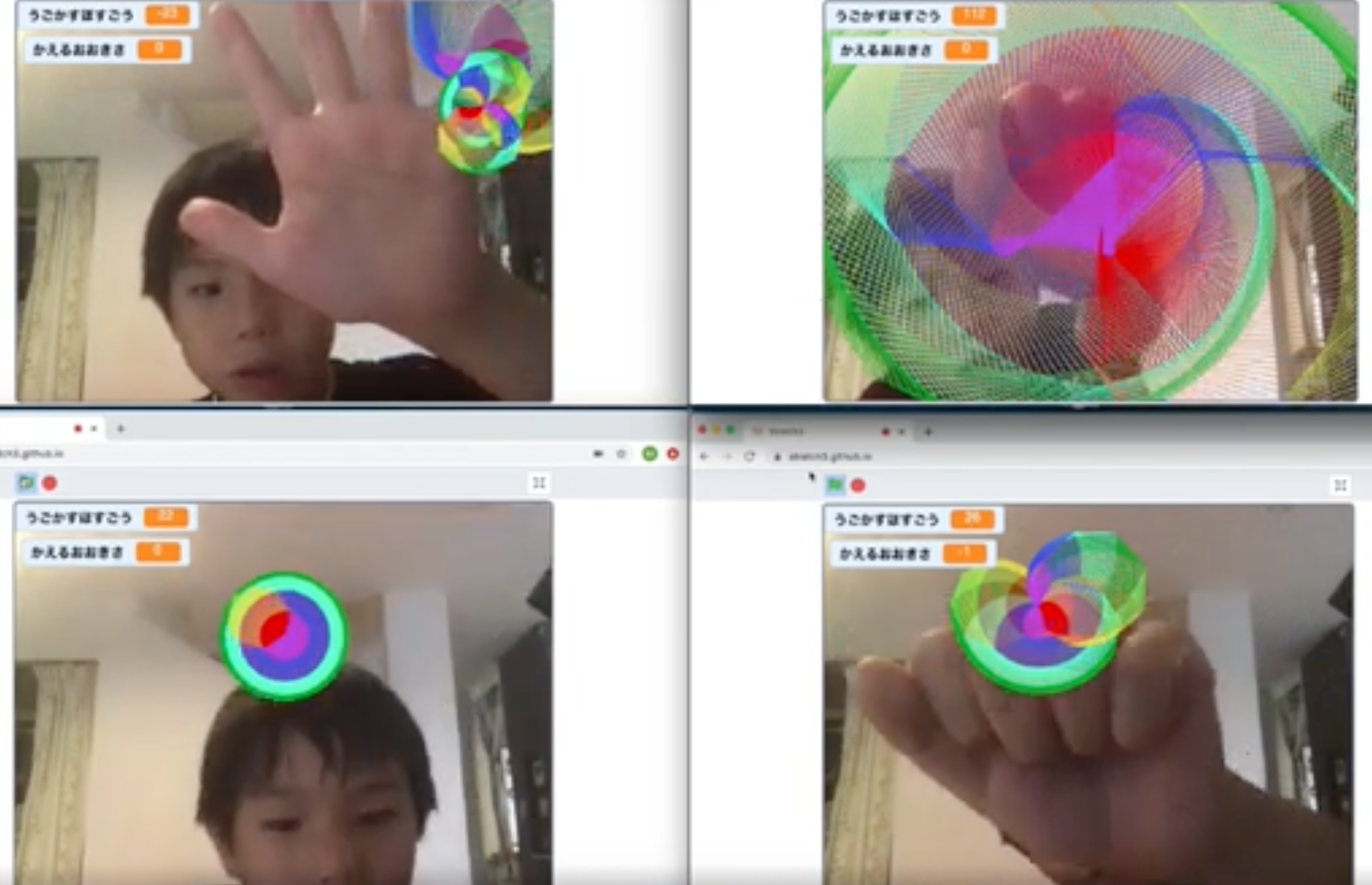 スクリーンショット 2021-12-09 23.25.25.png