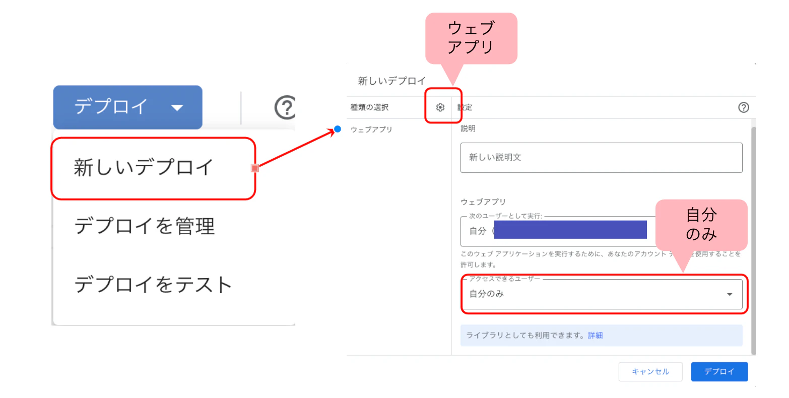 スクリーンショット 2021-11-29 9.18.50.png