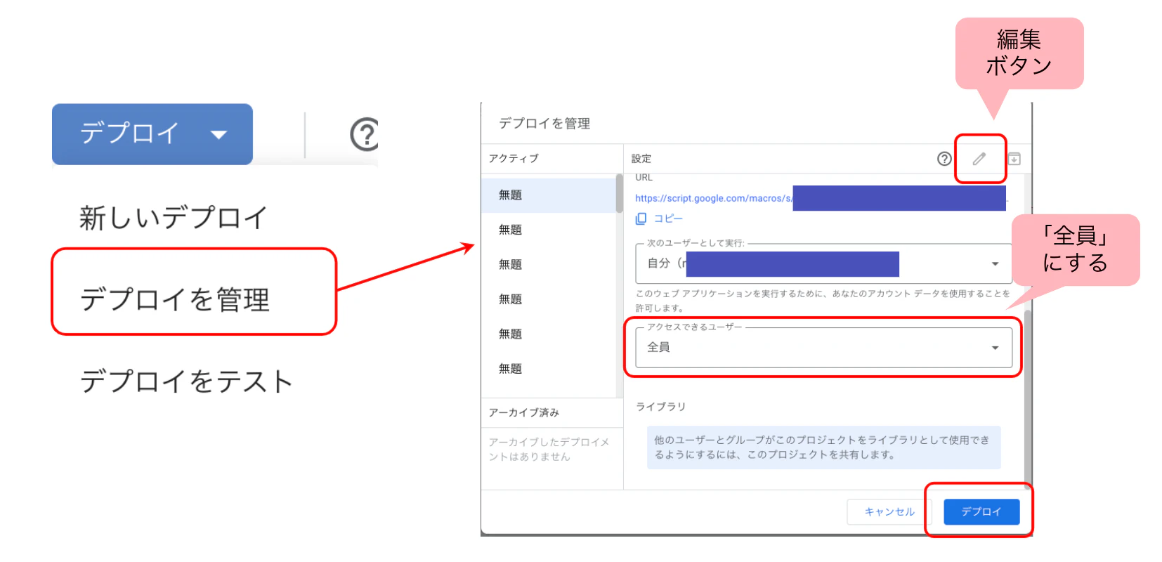 スクリーンショット 2021-11-29 8.59.32.png