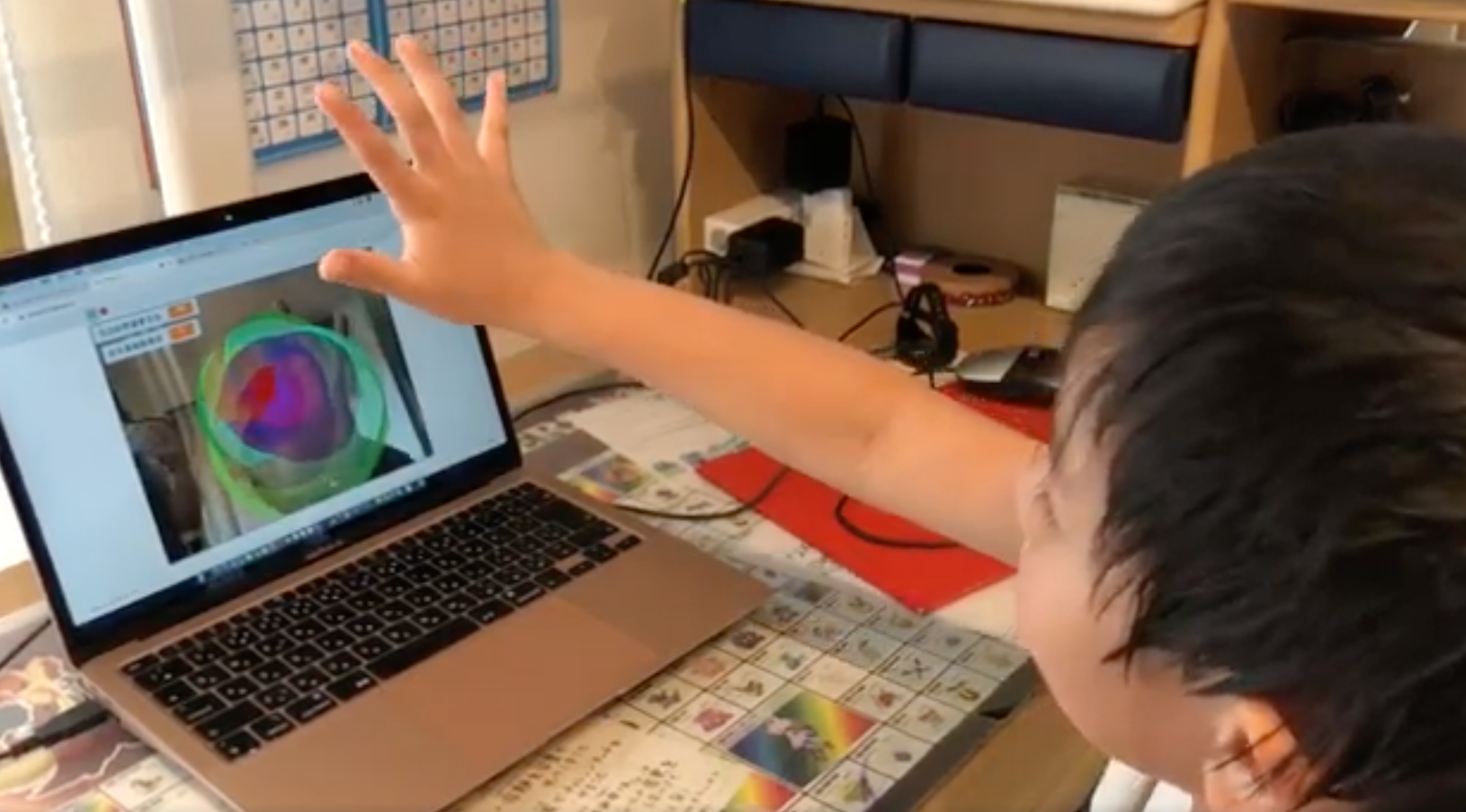 スクリーンショット 2021-12-09 23.24.57.png