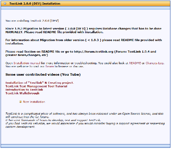 testlink-install-1.png