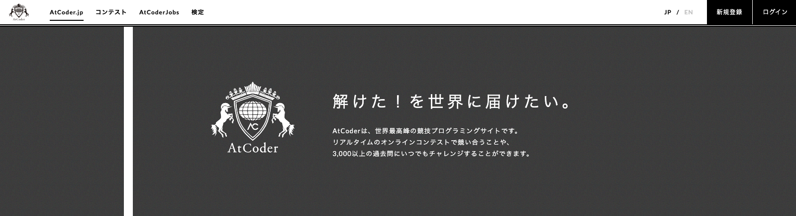 スクリーンショット 2020-11-05 10.10.13.png