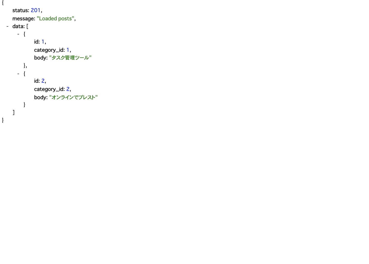 スクリーンショット 2020-11-12 11.03.30.png