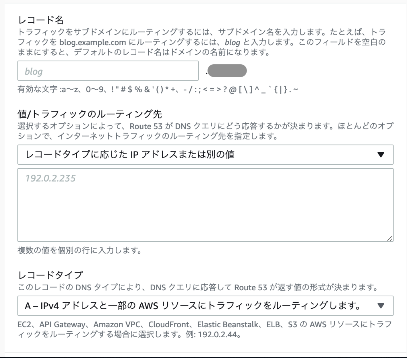 スクリーンショット 2020-11-22 21.40.55.png