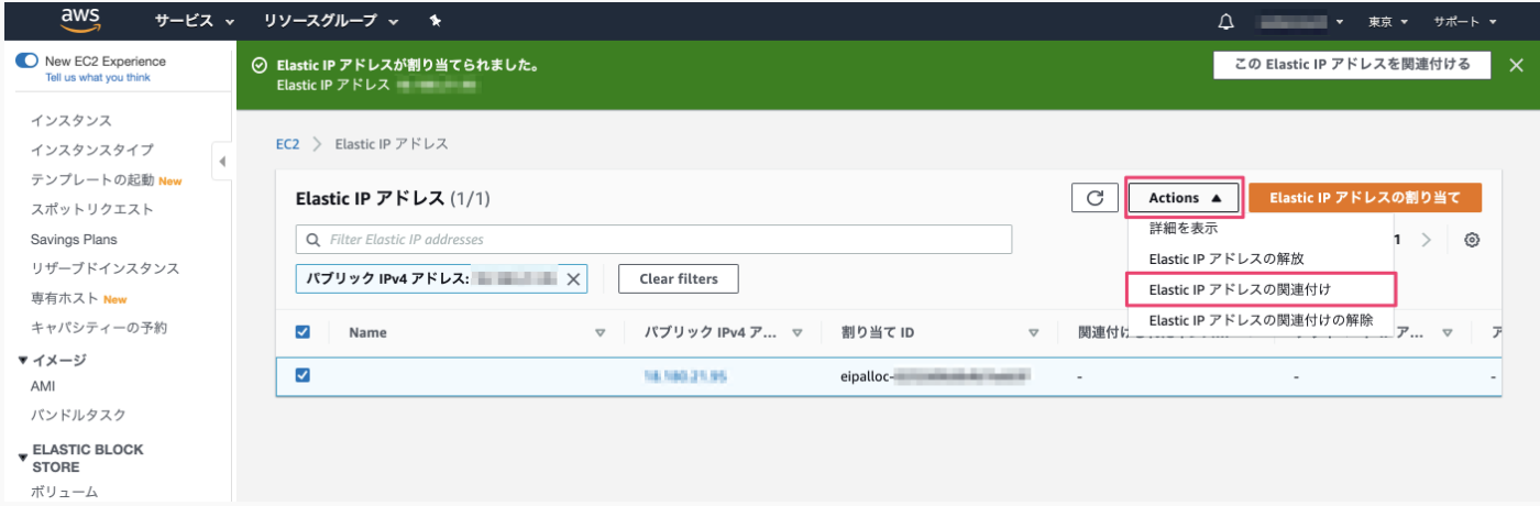 スクリーンショット 2020-11-23 10.45.55.png