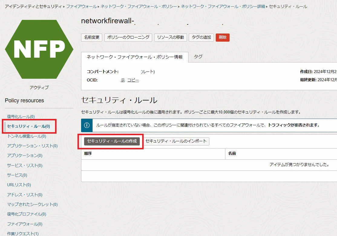 image(5).png