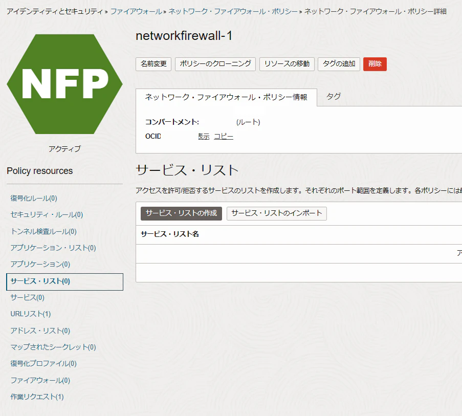 image(2).png