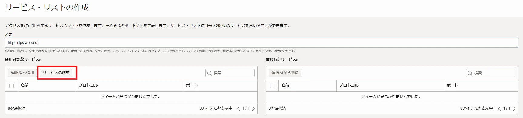 image(3).png