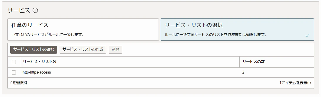 image(8).png