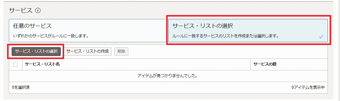 image(6).png