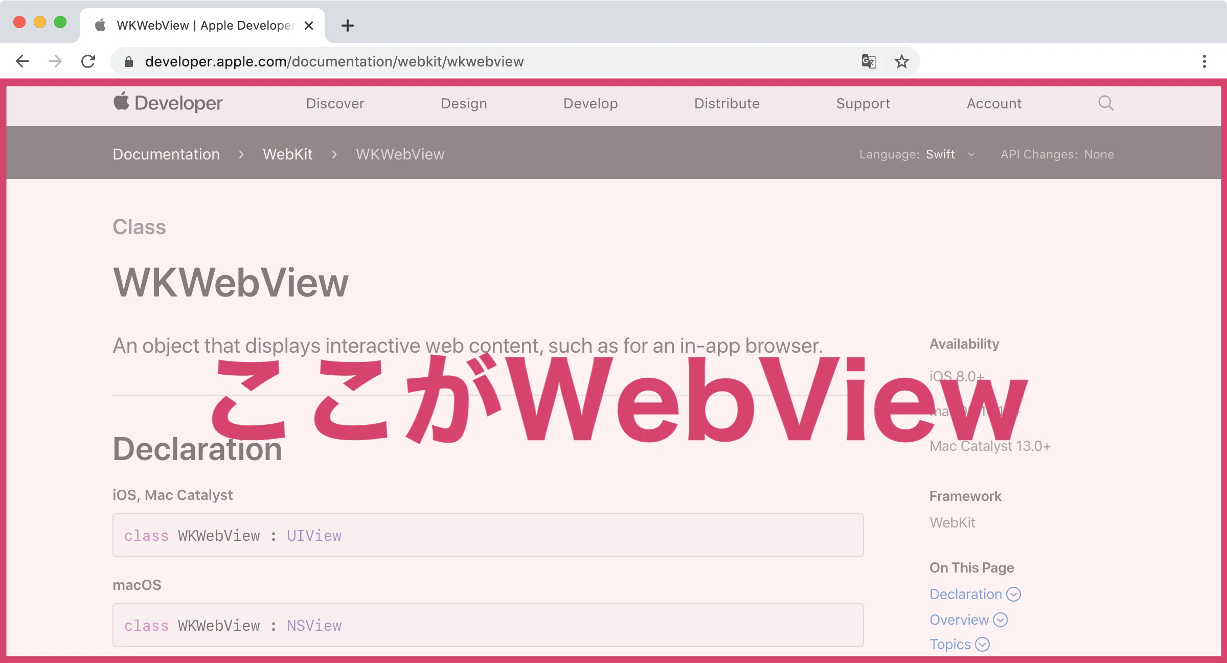 スクリーンショット 2020-12-12 14.34.23.png