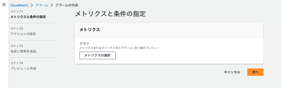 スクリーンショット 2023-06-28 21.59.45.png