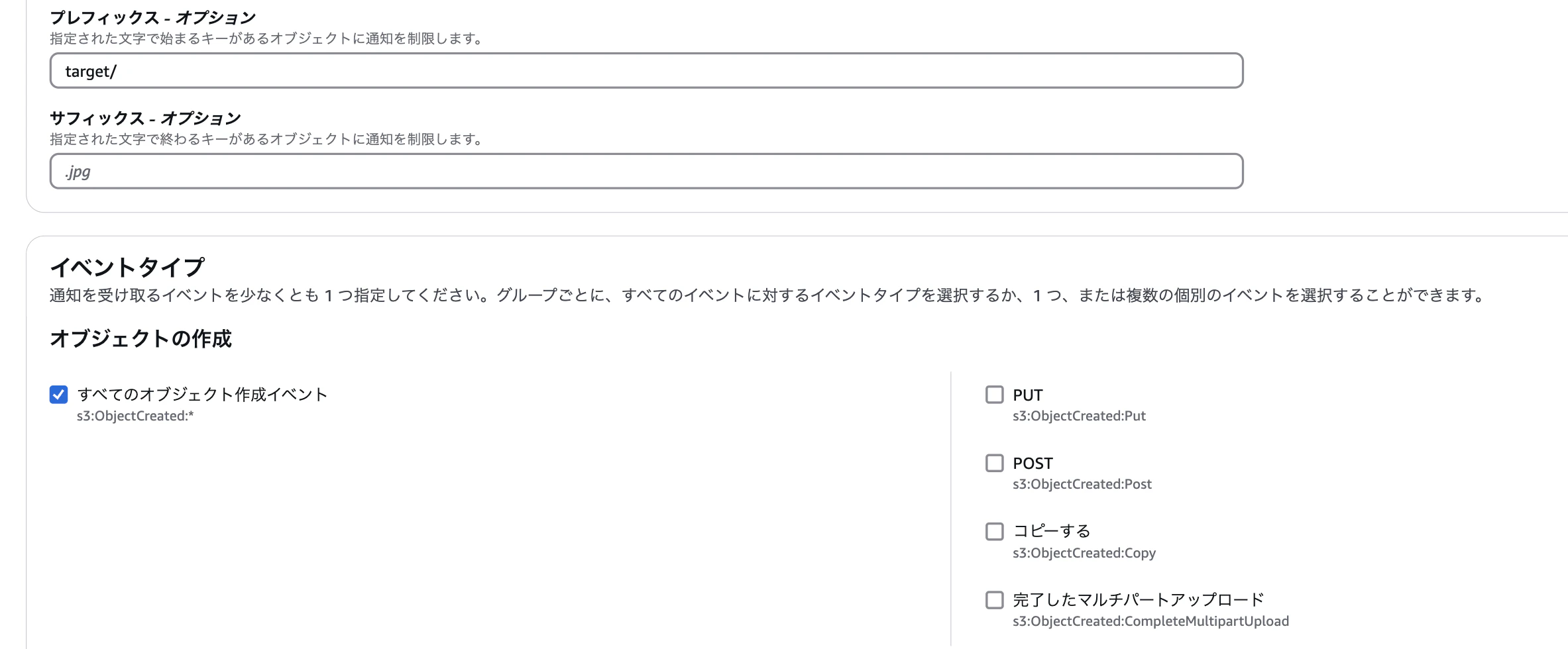スクリーンショット 2024-12-31 16.35.24.png