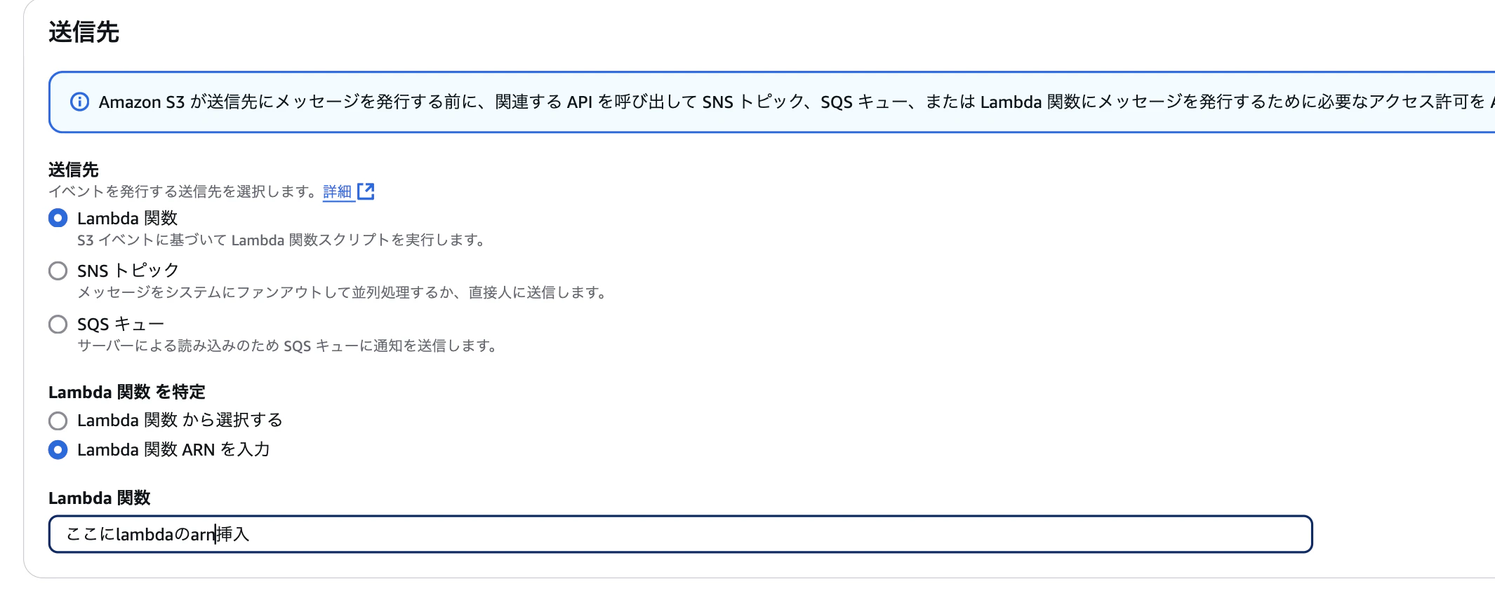 スクリーンショット 2024-12-31 16.37.27.png