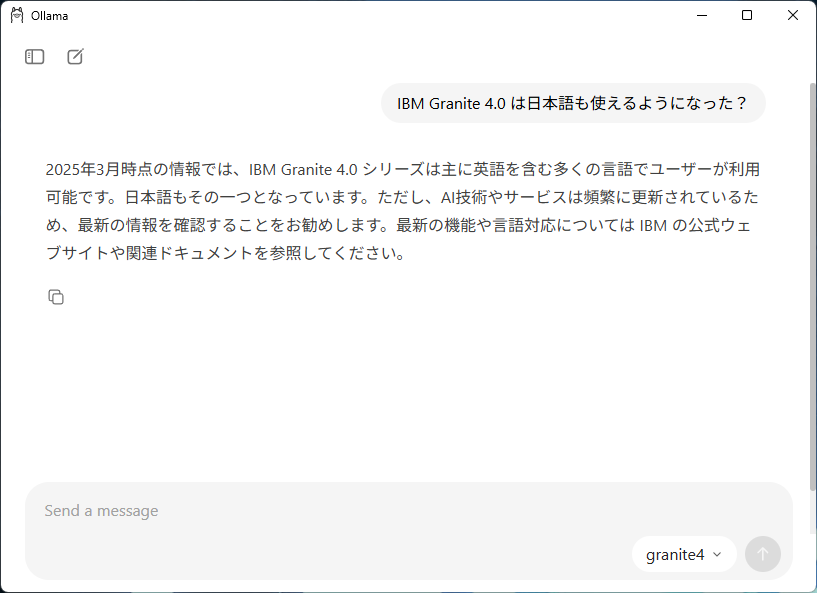 Screenshot 2025-10-21 043301.png