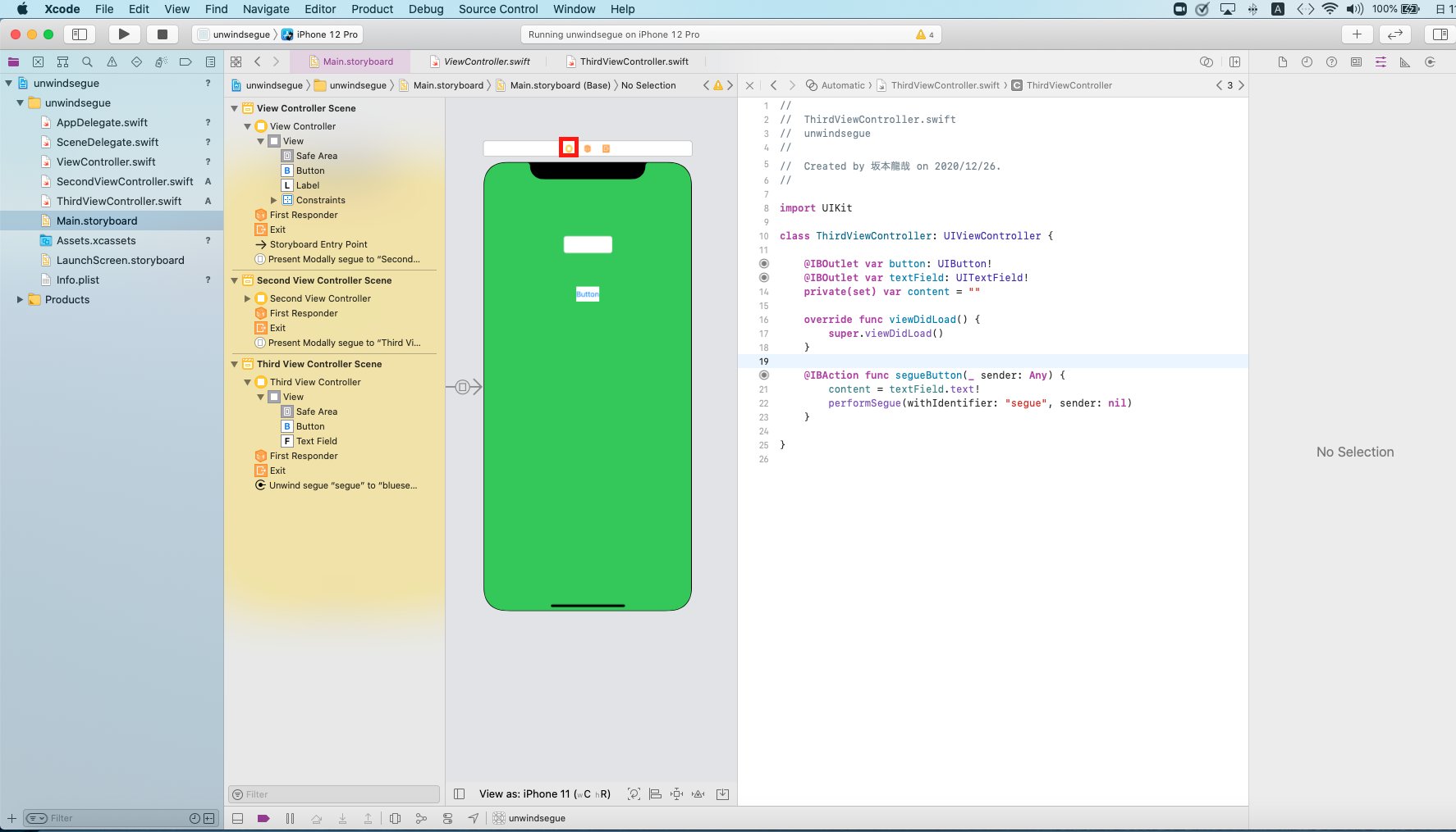 スクリーンショット 2020-12-27 11.18.12.png