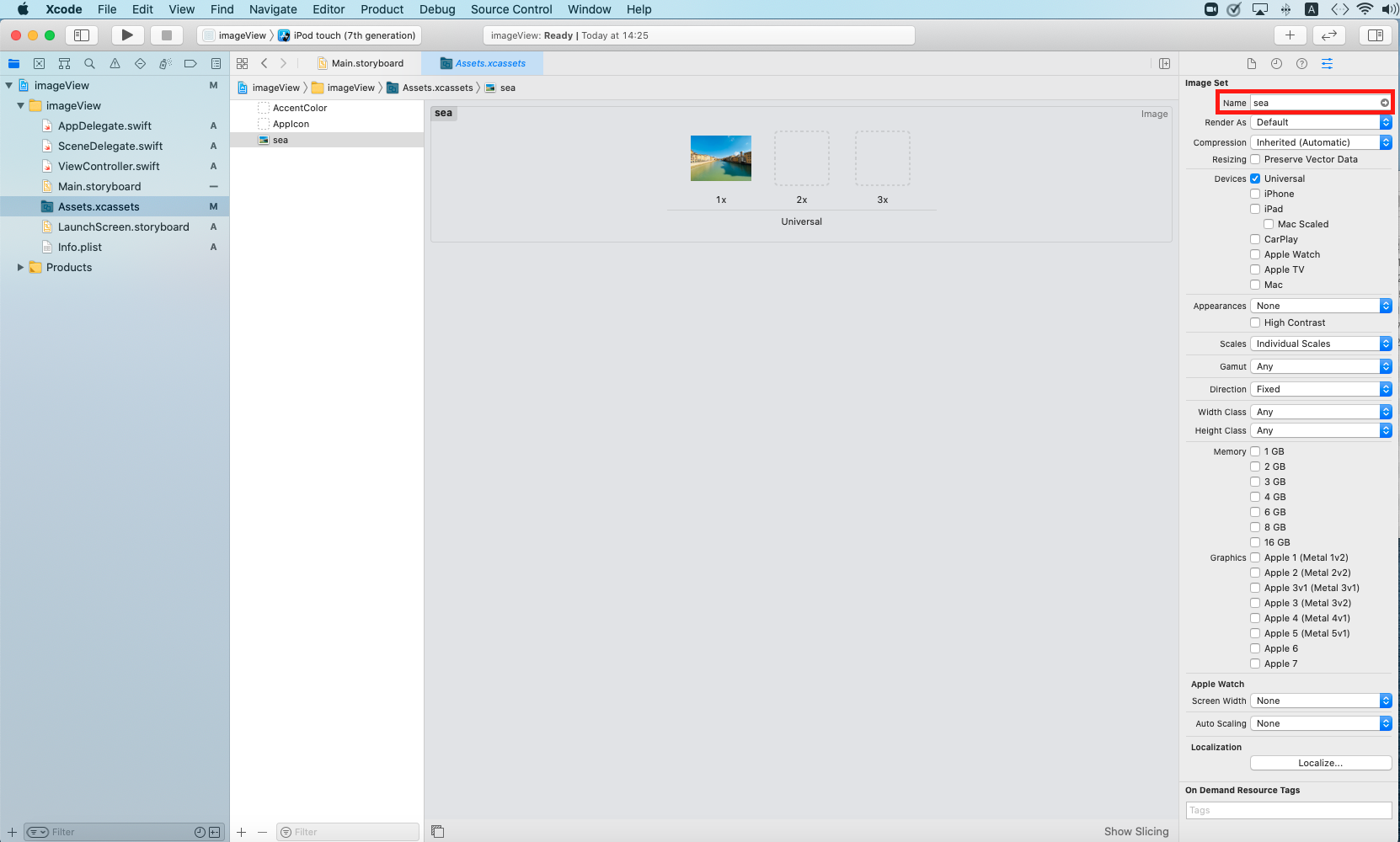 スクリーンショット 2020-12-27 14.25.08.png