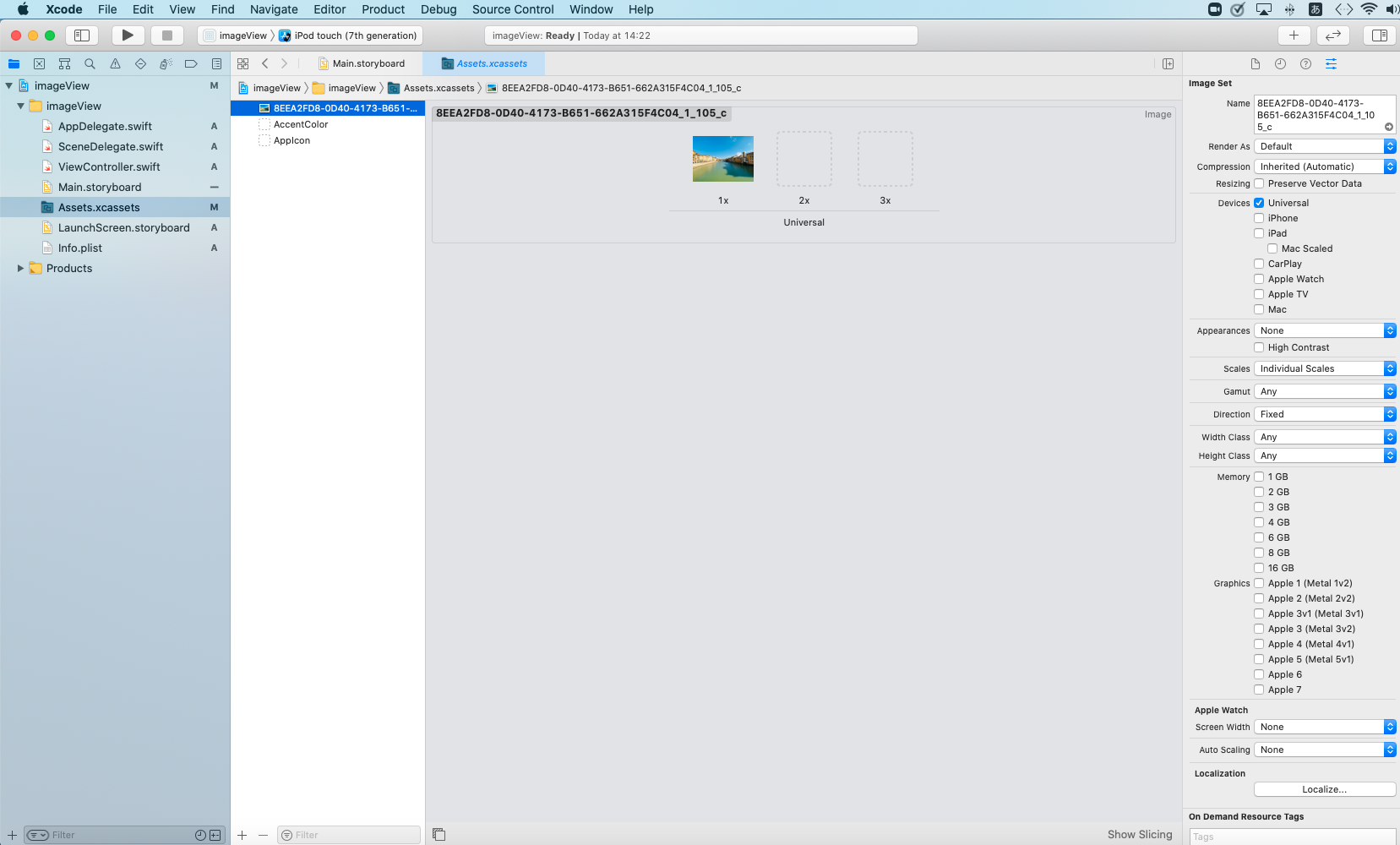 スクリーンショット 2020-12-27 14.22.24.png