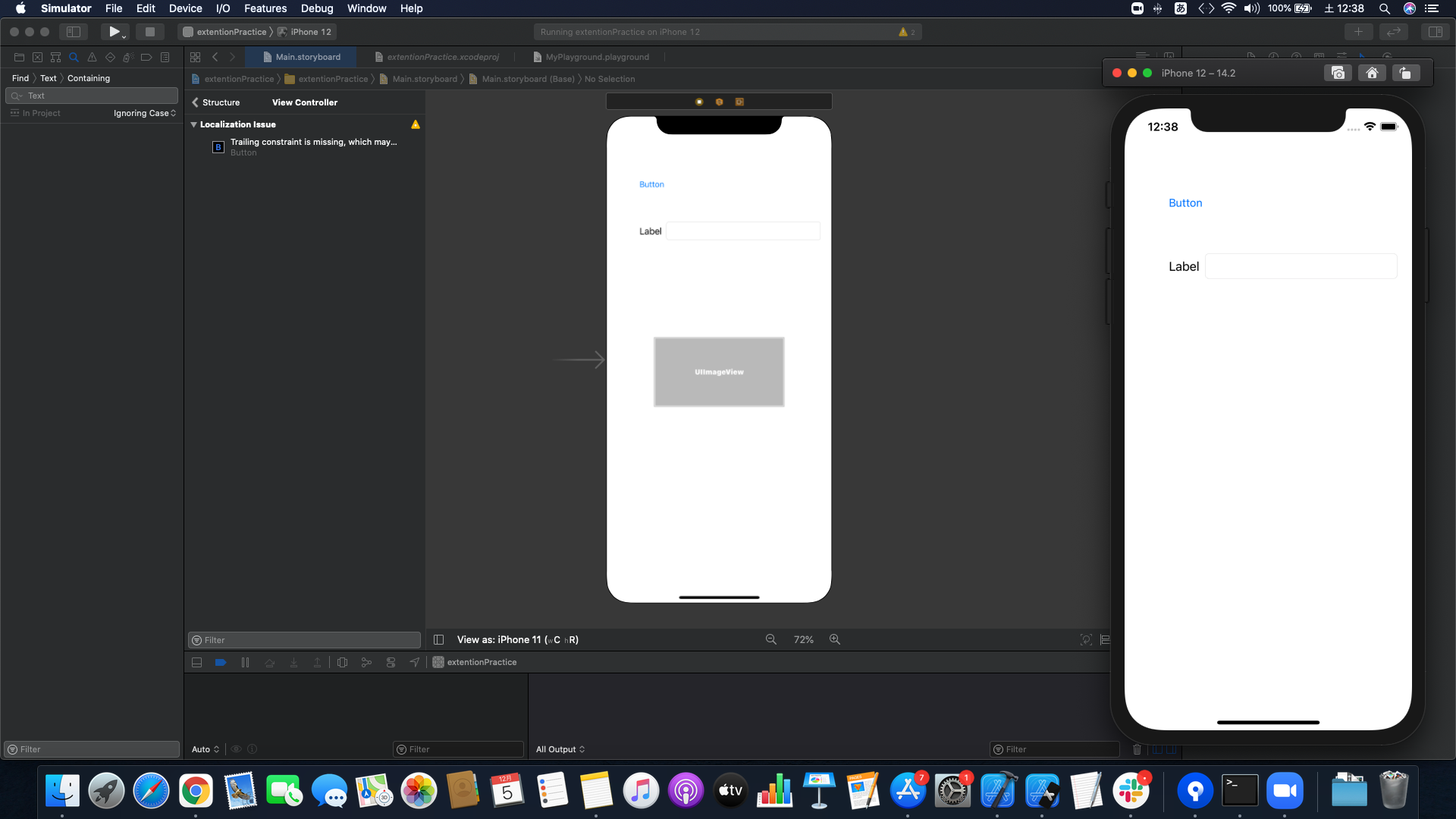 スクリーンショット 2020-12-05 12.38.50.png