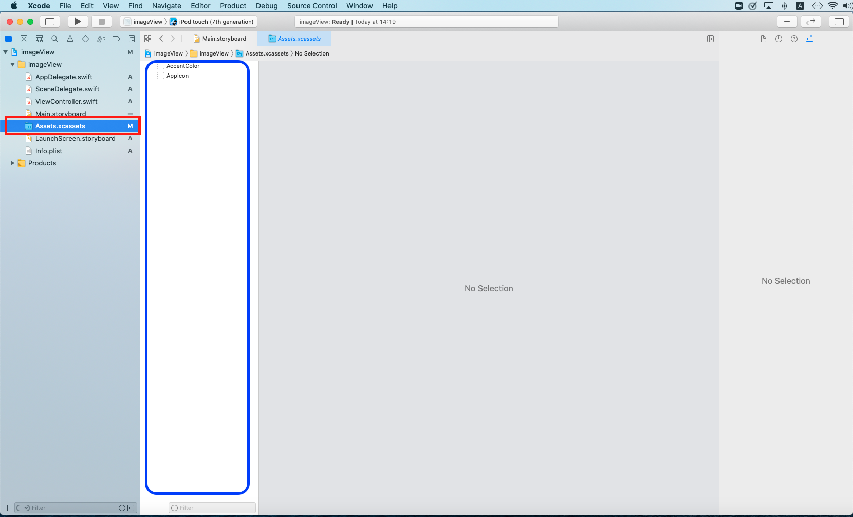スクリーンショット 2020-12-27 14.19.14.png