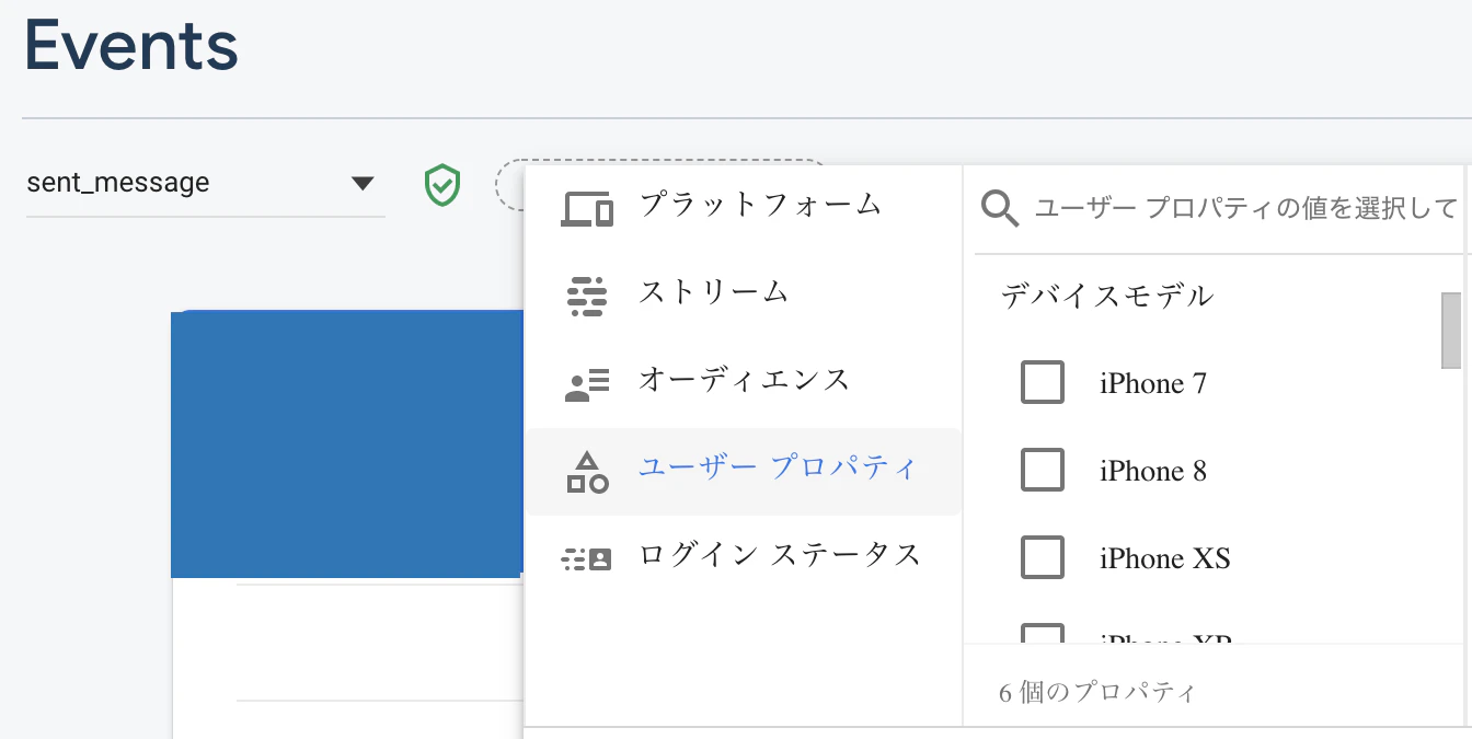 スクリーンショット 2019-12-23 1.09.56.png