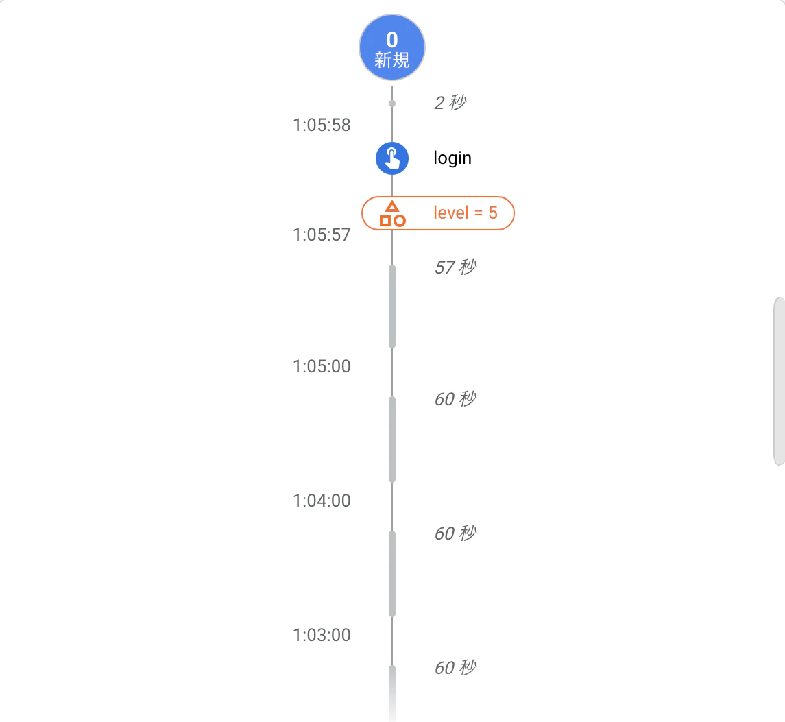 スクリーンショット 2019-10-16 1.14.36.png