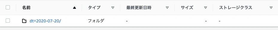 S3_Management_Console-5.png