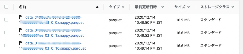 S3_Management_Console-7.png