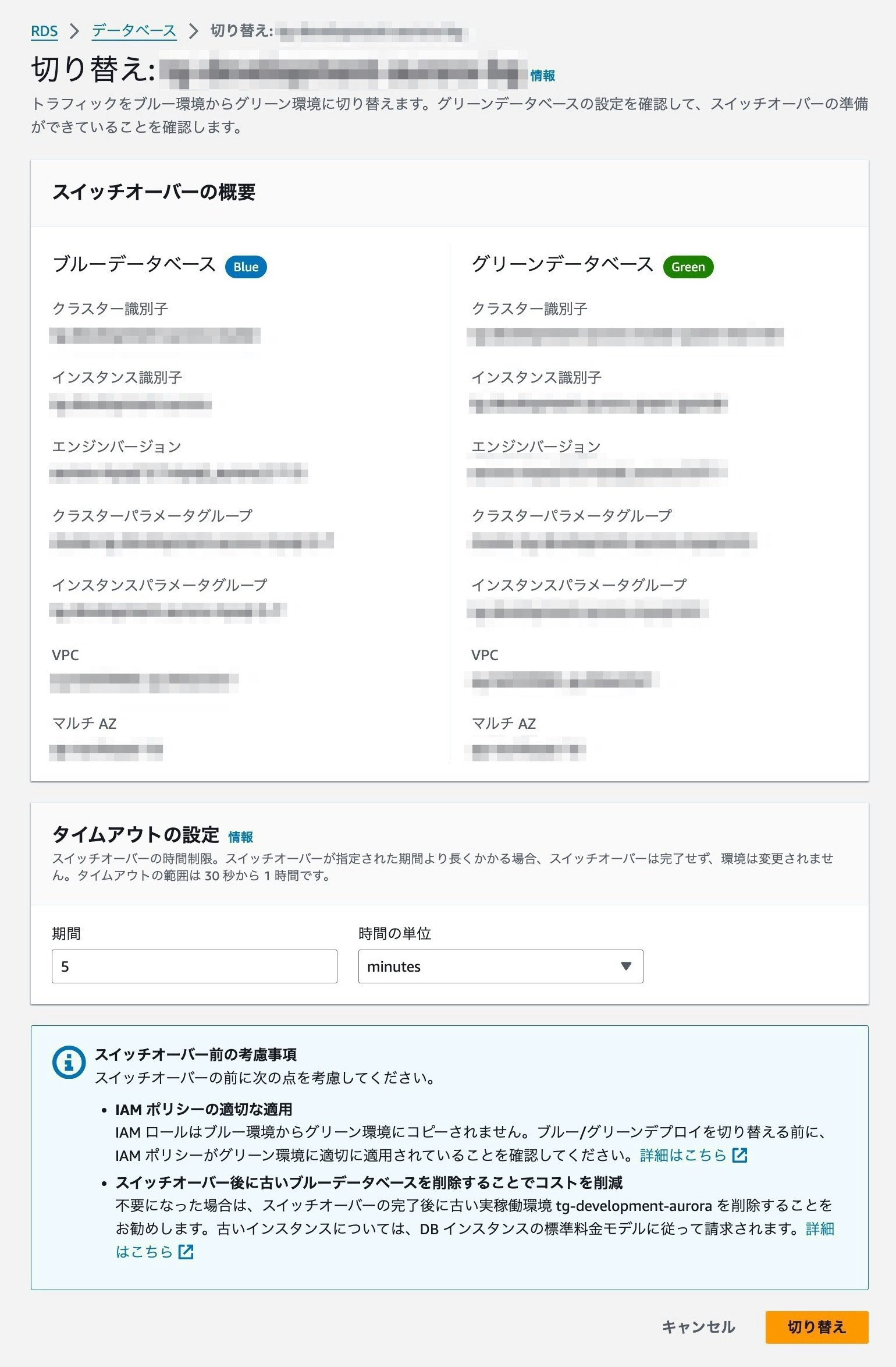 スクリーンショット_2024-09-19_13_25_56.jpg