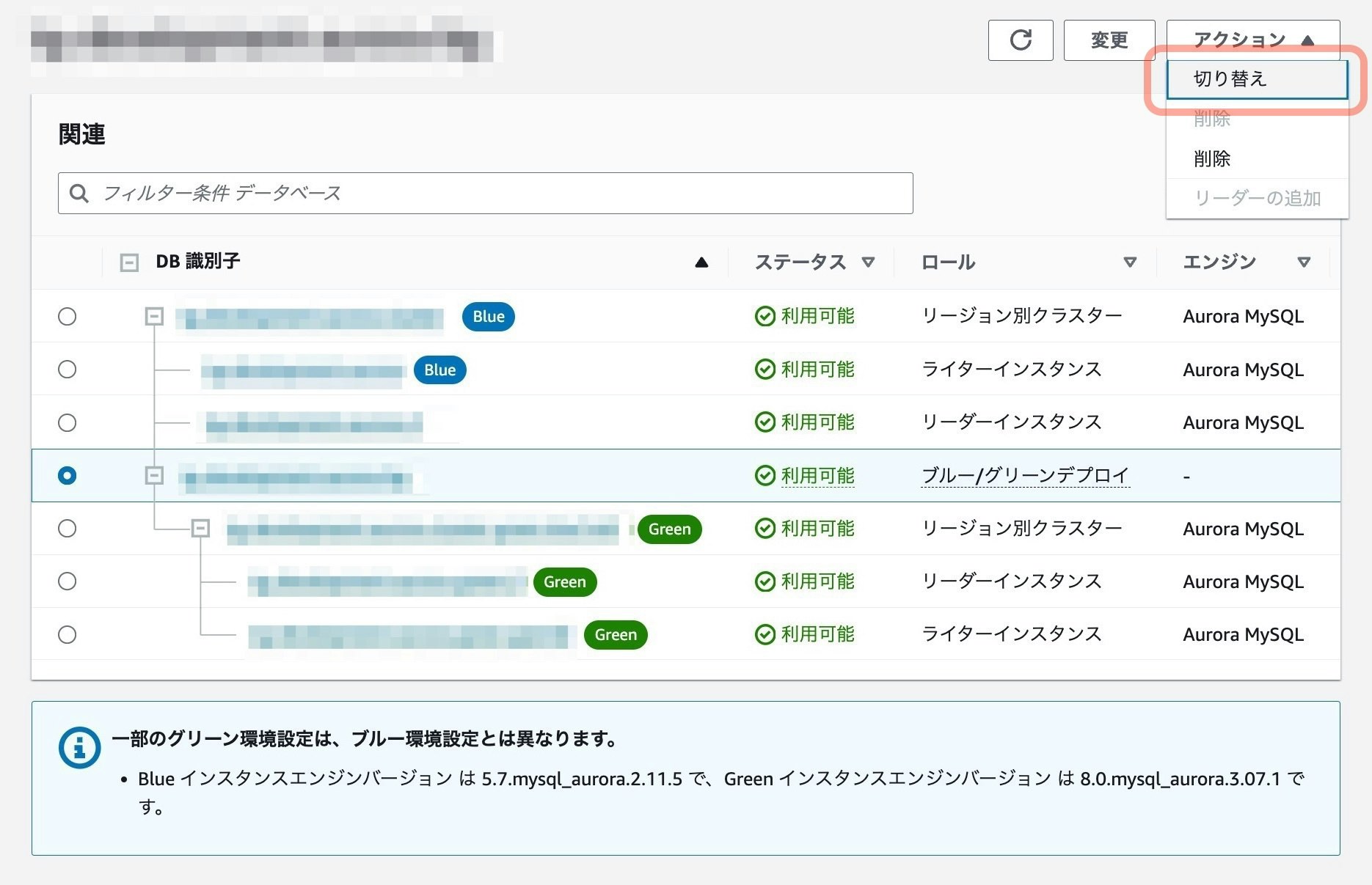 スクリーンショット_2024-09-19_13_25_53.jpg