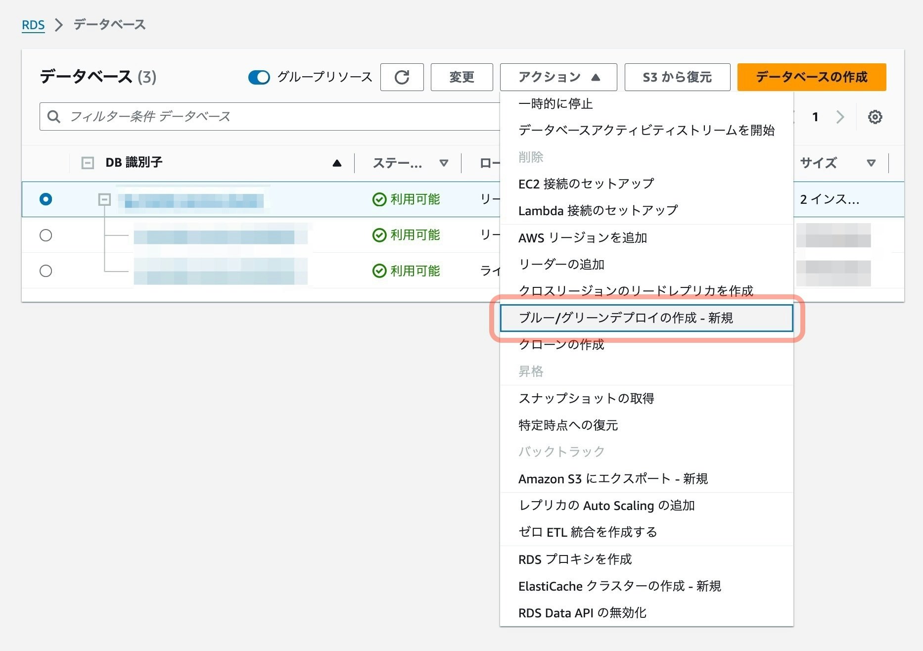 スクリーンショット_2024-09-30_9_48_58.jpg