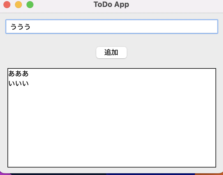 スクリーンショット 2025-08-07 0.41.03.png