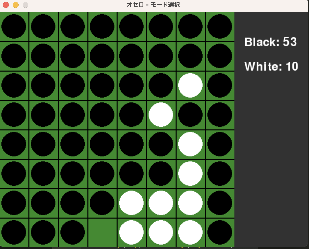 スクリーンショット 2025-01-30 17.20.03.png
