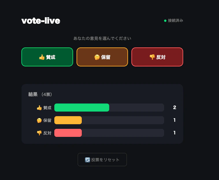 スクリーンショット 2026-06-27 15.46.53.png