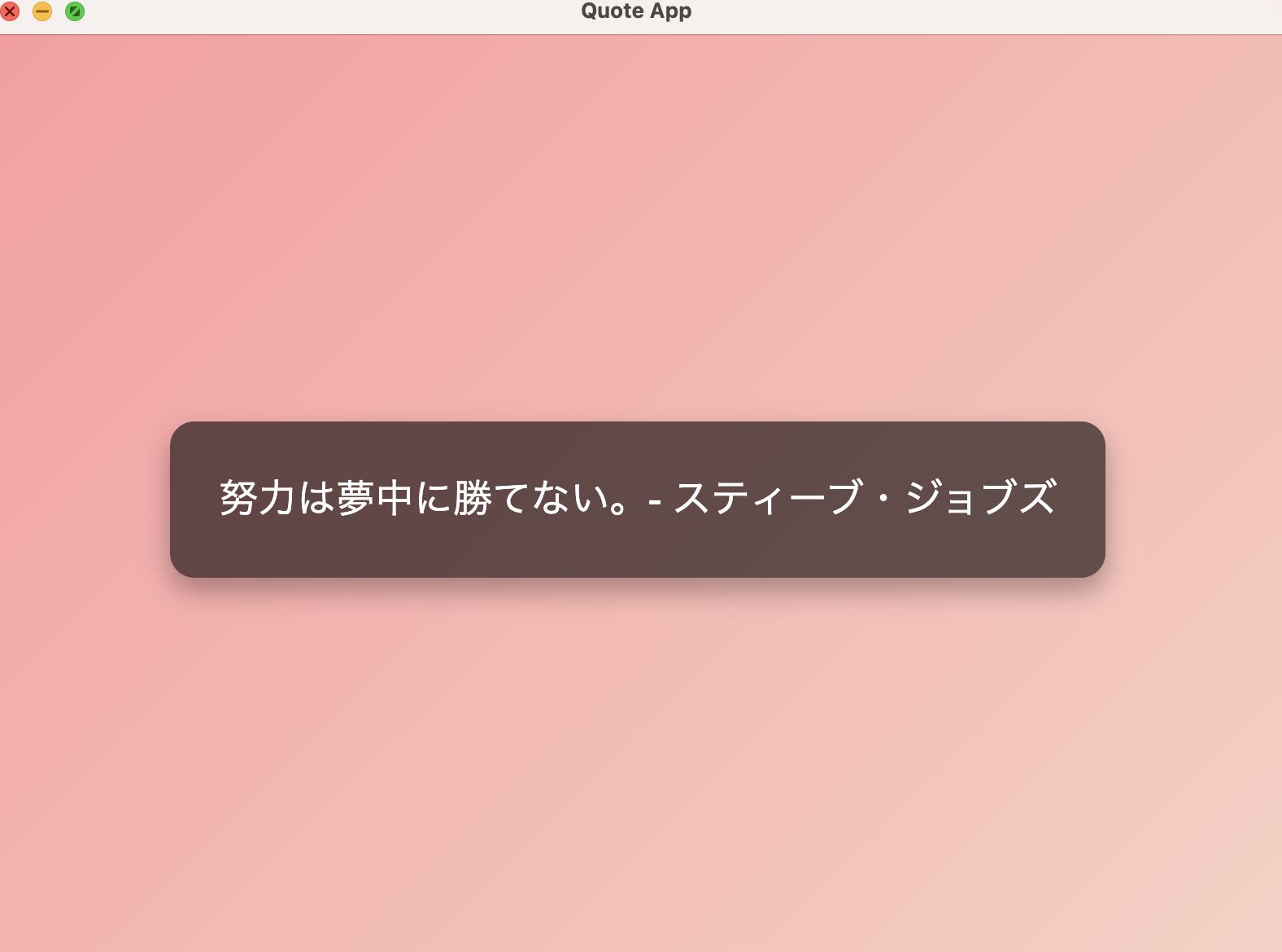 スクリーンショット 2024-08-23 19.57.31.png