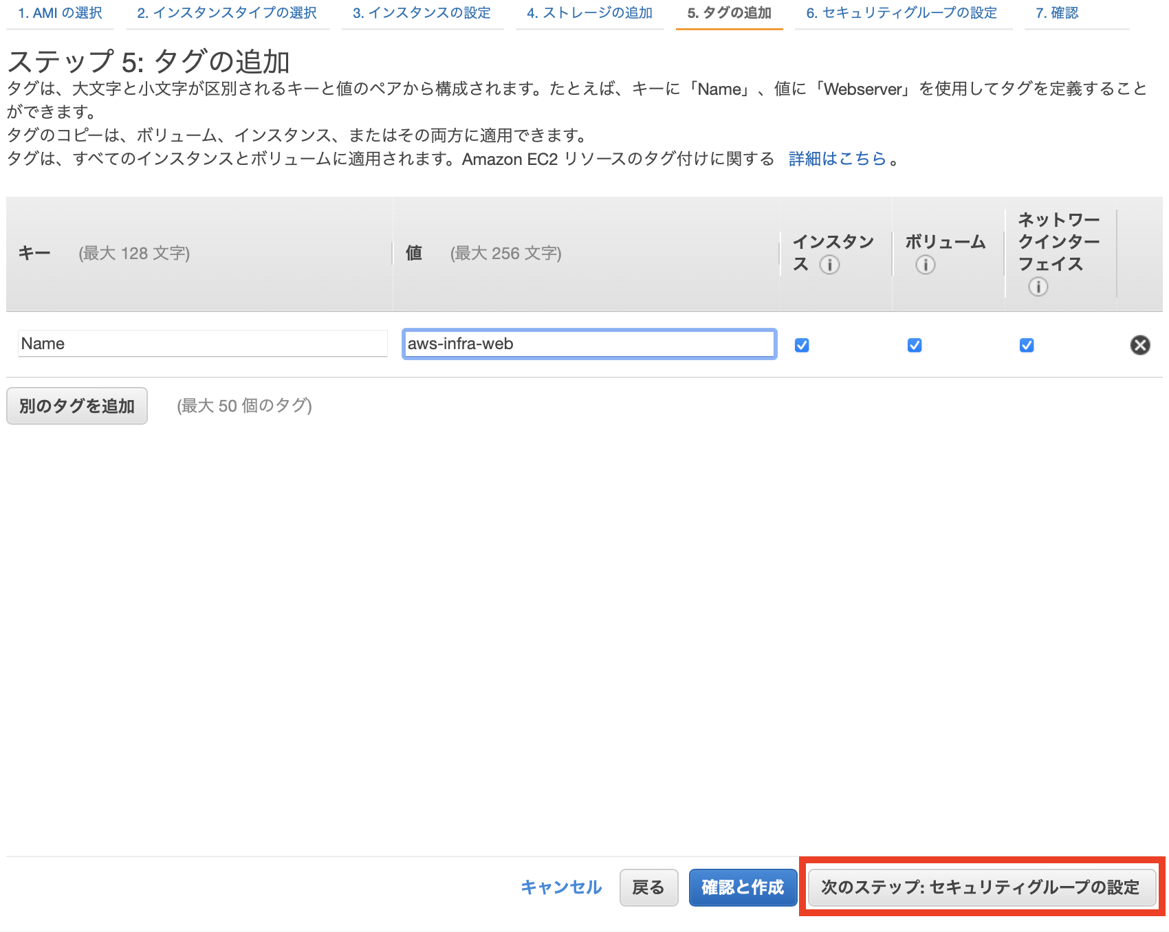 スクリーンショット 2022-02-15 16.52.36.png