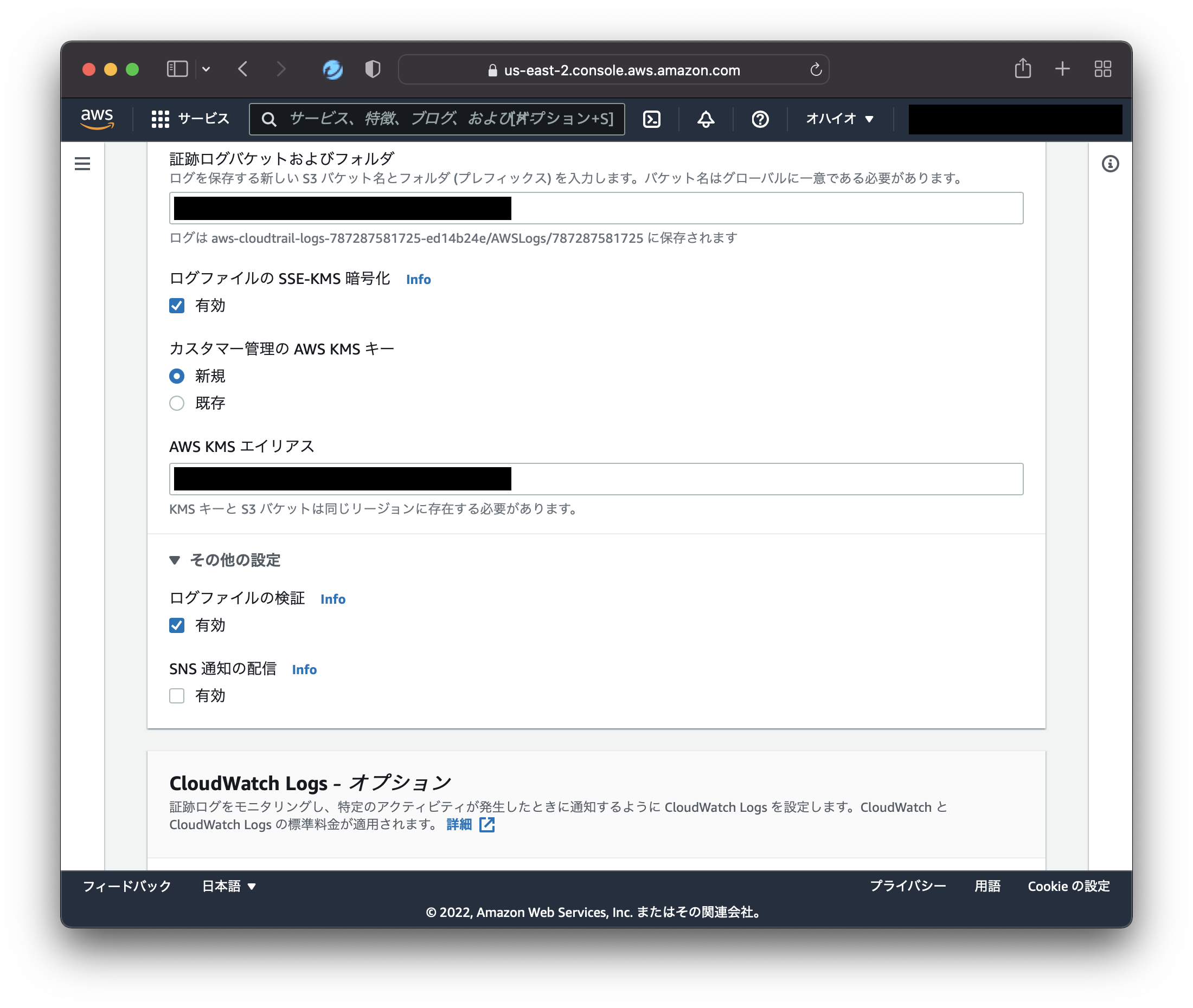 スクリーンショット 2022-02-11 15.31.03.png