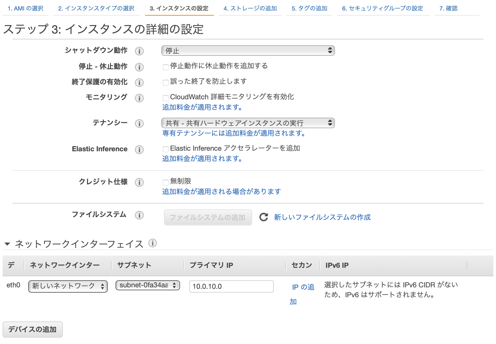 スクリーンショット 2022-02-15 16.06.30.png